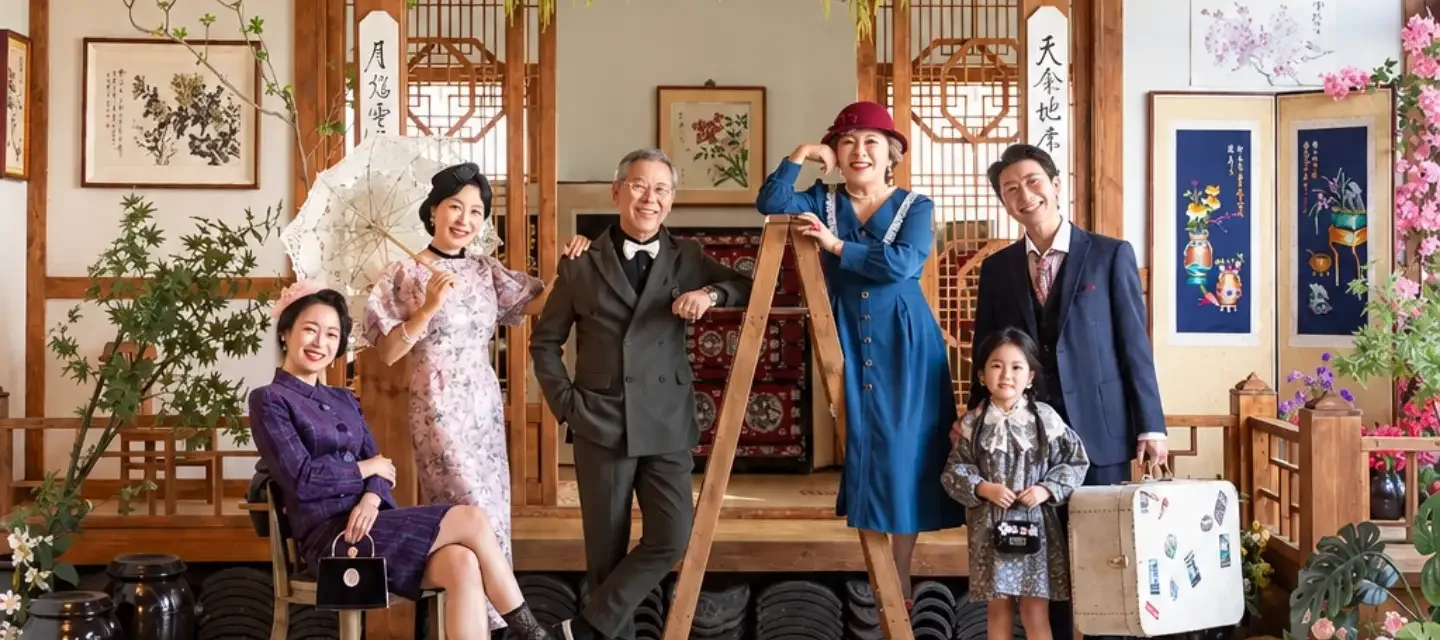 경성 의상을 입은 3대 가족사진